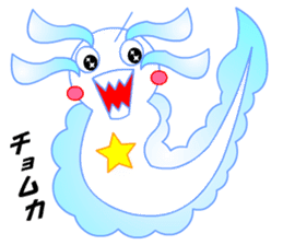 Pikaia sticker #5549354