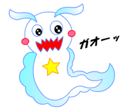 Pikaia sticker #5549358