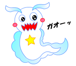 Pikaia sticker #5549358