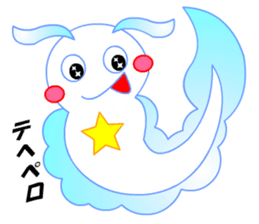 Pikaia sticker #5549359