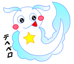 Pikaia sticker #5549359