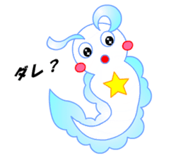 Pikaia sticker #5549360