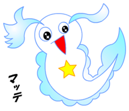 Pikaia sticker #5549361