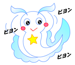 Pikaia sticker #5549362