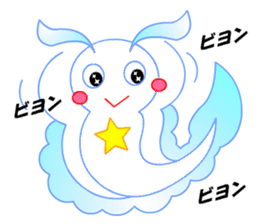 Pikaia sticker #5549362