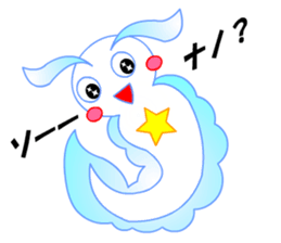 Pikaia sticker #5549363