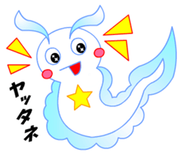 Pikaia sticker #5549364