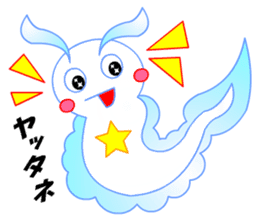 Pikaia sticker #5549364