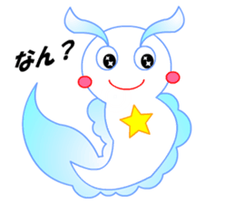 Pikaia sticker #5549365