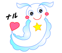 Pikaia sticker #5549366