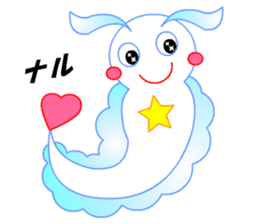 Pikaia sticker #5549366