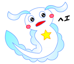 Pikaia sticker #5549367