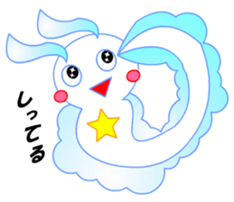 Pikaia sticker #5549368