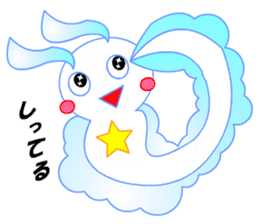 Pikaia sticker #5549368