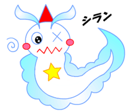 Pikaia sticker #5549369