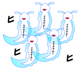 Pikaia sticker #5549371