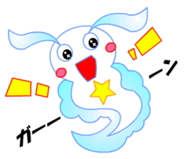 Pikaia sticker #5549374