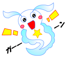 Pikaia sticker #5549374