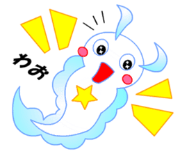 Pikaia sticker #5549375