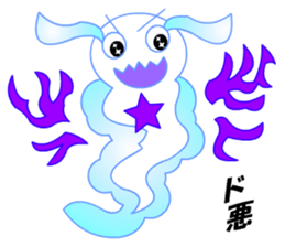 Pikaia sticker #5549379