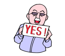 A cafe master is waiting for you all. sticker #5549787