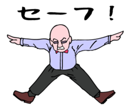 A cafe master is waiting for you all. sticker #5549789