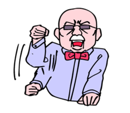 A cafe master is waiting for you all. sticker #5549799