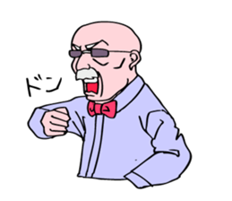 A cafe master is waiting for you all. sticker #5549802