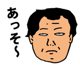 Nasty Words sticker #5549940