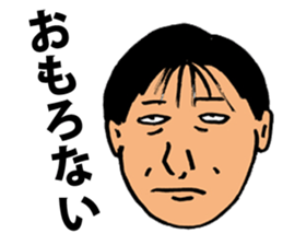 Nasty Words sticker #5549942