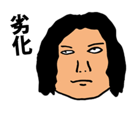 Nasty Words sticker #5549944