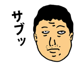 Nasty Words sticker #5549946