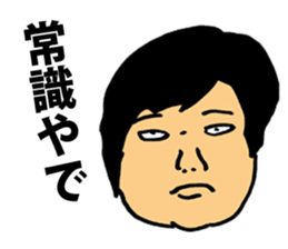 Nasty Words sticker #5549952