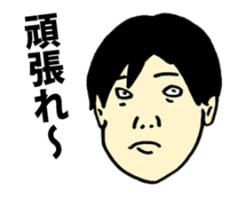 Nasty Words sticker #5549953