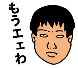 Nasty Words sticker #5549955