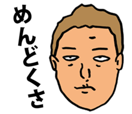 Nasty Words sticker #5549956