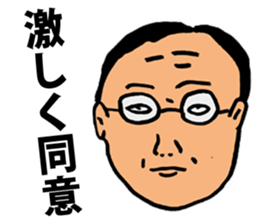 Nasty Words sticker #5549959