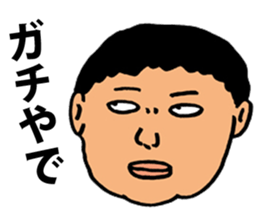 Nasty Words sticker #5549961