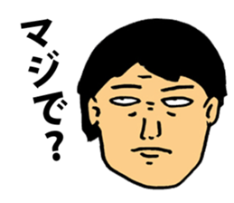 Nasty Words sticker #5549962