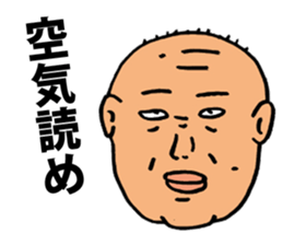 Nasty Words sticker #5549963