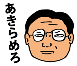 Nasty Words sticker #5549965