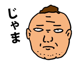 Nasty Words sticker #5549967