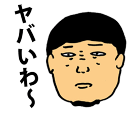 Nasty Words sticker #5549970