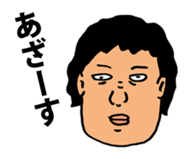 Nasty Words sticker #5549971