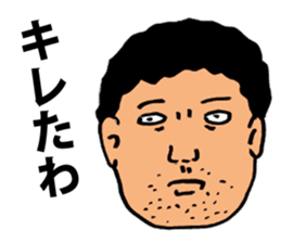 Nasty Words sticker #5549972