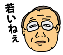 Nasty Words sticker #5549973