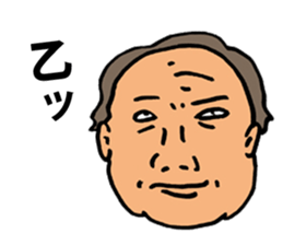 Nasty Words sticker #5549975