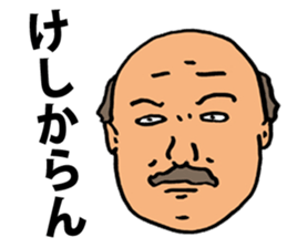 Nasty Words sticker #5549976