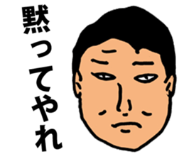 Nasty Words sticker #5549979