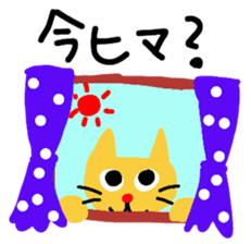 RIN & RYU 3 sticker #5550064